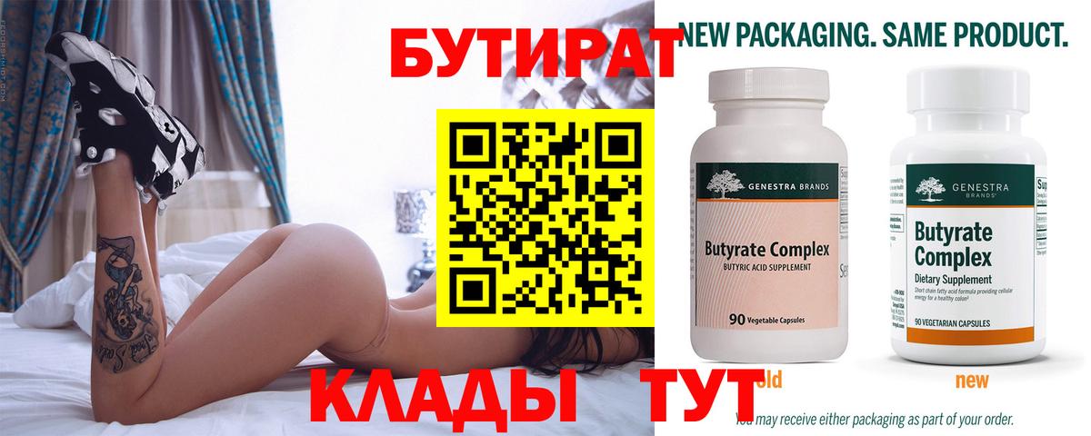 Где купить  A-PVP СК кристаллы  Вход с VPN  Славянск-на-Кубани  LSD-25  Конопля  Мефедрон кристаллы 