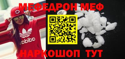 mix Обь
