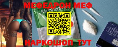 mix Обь