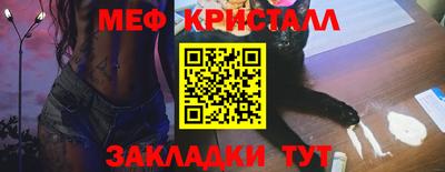mix Обь