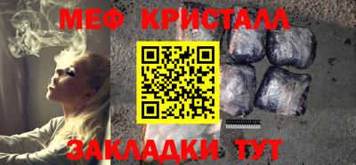 mix Обь