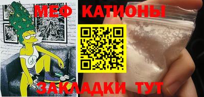 прущие грибы Нягань