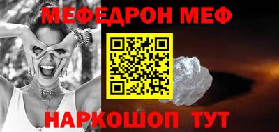 ECSTASY Партизанск