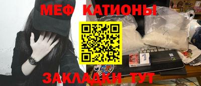 MDMA Premium VHQ Первоуральск