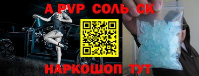 прущие грибы Нягань