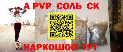 mix Обь