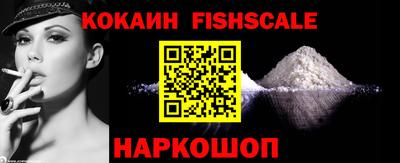 MDMA Premium VHQ Первоуральск