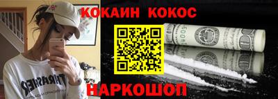 прущие грибы Нягань