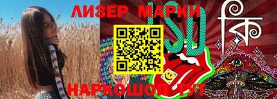 mix Обь