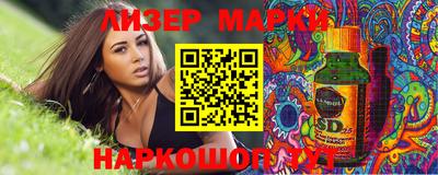 прущие грибы Нягань