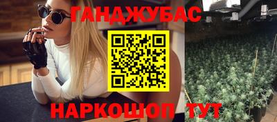 mix Обь
