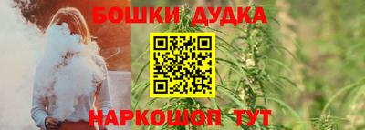 mix Обь