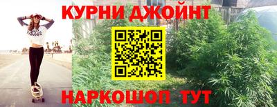 твердый Обнинск