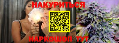 твердый Обнинск
