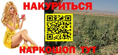 прущие грибы Нягань