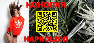 твердый Обнинск