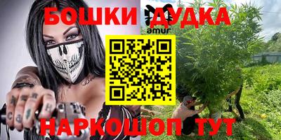 mix Обь