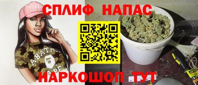 дживик Пенза