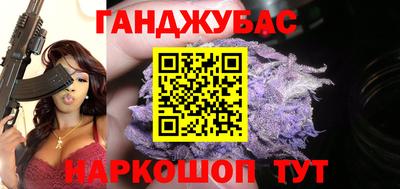 дживик Пенза
