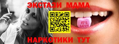 mix Обь