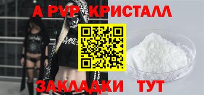 прущие грибы Нягань