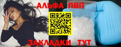 твердый Обнинск