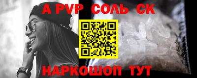 твердый Обнинск