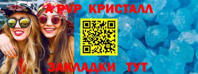 mix Обь