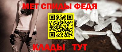 твердый Обнинск
