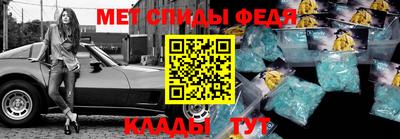 mix Обь