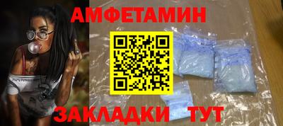 твердый Обнинск