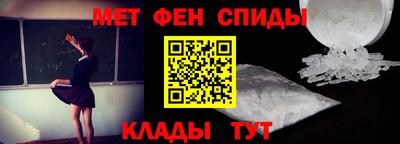 ECSTASY Партизанск