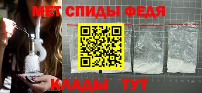 прущие грибы Нягань