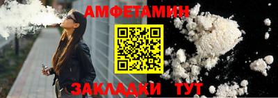 mix Обь