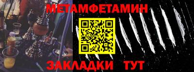ECSTASY Партизанск