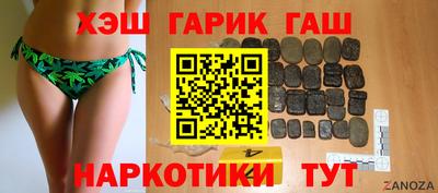 твердый Обнинск