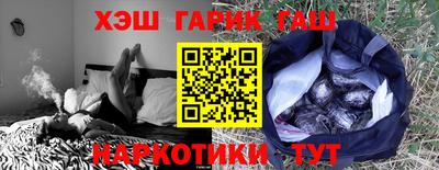mix Обь