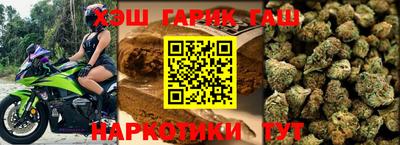 прущие грибы Нягань