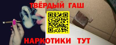 MDMA Premium VHQ Первоуральск