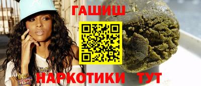 твердый Обнинск