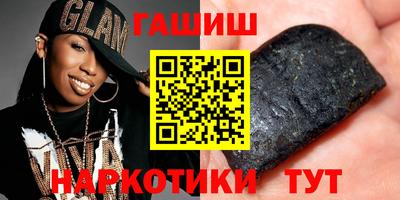 твердый Обнинск